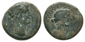 LYCAONIA. Iconium (as Claudiconium). Claudius. (41-54). Ae. Annius Afrinus, legate. Obv: KΛAYΔIOC KAICAP CЄBACTOC. Laureate head right. Rev: CEBACTH E...