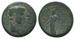 Nero; 54-68 AD, Ae
Condition: Very Fine

Weight: 5,17 gram
Diameter: 19 mm