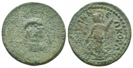 PAMPHYLIA. Side. Gallienus (253-268). 10 Assaria. Obv: AVT KAI ΠOV ΛI ЄΓN ΓAΛΛIHNO CЄB. Radiate, draped and cuirassed bust right; I (mark of value) to...