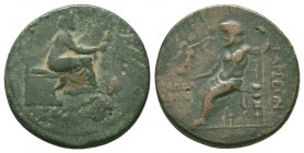 Greek CILICIA. Tarsos. 164-27 BC. Bronze. Tenontos and Arsakes, magistrates. TEN/ONT/OC Tyche seated right, holding grain ears and resting foot on the...