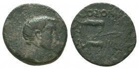 Cilicia. Uncertain Colonia Iulia. Augustus 27 BC-14 AD. Bronze Æ. PRINCEPS [FELIX], bare head right / COLONI[A] IIVIR IVLIA, [VE TER] to left (magistr...