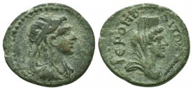 Roman Provincial Cilicia. Hierapolis-Kastabala. Pseudo-autonomous issue AD 138-192. Bronze Æ. Diademed, draped, and cuirassed bust of Alexander the Gr...