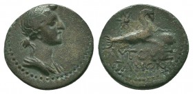 Cilician Coins (Dr. P. Vogl Collection) CILICIA. Augusta. Livia (Augusta, 14-29). Ae. Struck under Tiberius. Obv: Draped bust right. Rev: AVΓOVCTANωN....