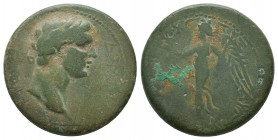 Domitian (81-96). Cilicia, Augusta. ΔΟ[ΜΕΤΙΑΝΟϹ ΚΑΙϹΑΡ], laureate head of Domitian, r. / ΑΥΓΟΥϹΤΑΝΩΝ ΕΤΟΥϹ [ΞΑ], Nike advancing, l., with wreath and p...