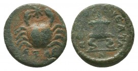 Gallienus, 253-268 AD. AE, AVT GALLIHNOC CEBA, radiate, draped and cuirassed bust right; reverse ANAZAPB - O-V ET BOC, Hermes standing left holding pu...