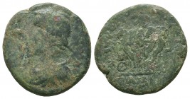 Antoninus Pius. AD 138-161. Æ 
Condition: Very Fine

Weight: 11,14 gram
Diameter: 28 mm