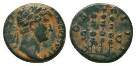 Hadrianus (117-138 AD). AE Quadrans
Condition: Very Fine

Weight: 2,9 gram
Diameter: 16 mm