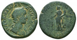 Julia Mamaea (222-235 AD). AE Sestertius
Condition: Very Fine

Weight: 27,6 gram
Diameter: 31 mm
