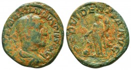 Maximus (235-238 AD). AE Sestertius
Condition: Very Fine

Weight: 18,6 gram
Diameter: 30 mm
