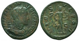 Severus Alexander (222-235 AD). AE Sestertius
Condition: Very Fine

Weight: 17,1 gram
Diameter: 30 mm
