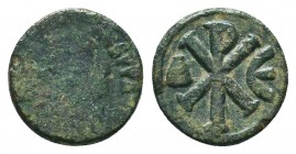 Justinian I. AD 527-565. Ae 
Condition: Very Fine

Weight: 2,2 gram
Diameter: 13,3 mm