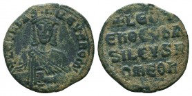 Leo VI, the Wise. 886-912. AE - follis
Condition: Very Fine

Weight: 5,6 gram
Diameter: 24,4 mm