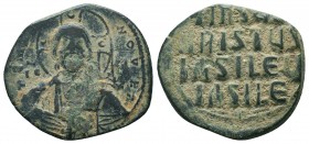 Byzantine Anonymous ca. 1028-1034. AE follis, 
Condition: Very Fine

Weight: 9,6 gram
Diameter: 29,9 mm