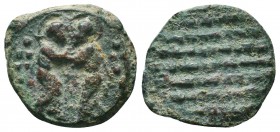 Byzantine Ae ca. 1028-1034. 
Condition: Very Fine

Weight: 5,9 gram
Diameter: 24,4 mm