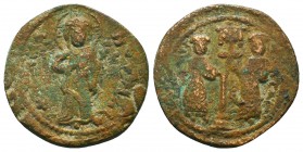 Byzantine Ae ca. 1028-1034. 
Condition: Very Fine

Weight: 6,4 gram
Diameter: 27,8 mm