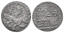SELJUQ of RUM.Kaykhusraw II.1211-1220 AD.Siwas Mint.640 AH.AR Dirhem
Condition: Very Fine

Weight: 3,0 gram
Diameter: 20,7 mm