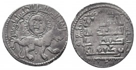 SELJUQ of RUM.Kaykhusraw II.1211-1220 AD.Siwas Mint.640 AH.AR Dirhem
Condition: Very Fine

Weight: 3,0 gram
Diameter: 21,8 mm