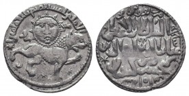 SELJUQ of RUM.Kaykhusraw II.1211-1220 AD.Konya Mint.641 AH.AR Dirhem
Condition: Very Fine

Weight: 3,0 gram
Diameter: 22,1 mm