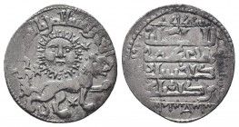 SELJUQ of RUM.Kaykhusraw II.1211-1220 AD.Siwas Mint.640 AH.AR Dirhem
Condition: Very Fine

Weight: 3,0 gram
Diameter: 21,2 mm