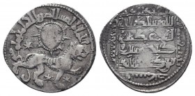 SELJUQ of RUM.Kaykhusraw II.1211-1220 AD.Konya Mint.641 AH.AR Dirhem
Condition: Very Fine

Weight: 2,8 gram
Diameter: 20,7 mm