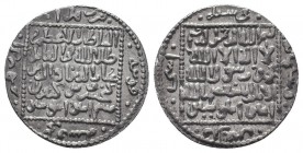 SELJUQ of RUM.Kaykhusraw II.1211-1220 AD.Konya Mint.641 AH.AR Dirhem
Condition: Very Fine

Weight: 2,8 gram
Diameter: 23 mm