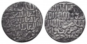 SELJUQ of RUM.The three brothers. 1249-1259 AD.Siwas mint.650 AH. AR Dirham
Condition: Very Fine

Weight: 2,9 gram
Diameter: 21,2 mm