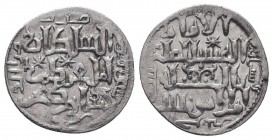 SELJUQ of RUM. Kayqubad I. 1220-1237 AD / 616-634 AH.Siwas mint 625 AH. AR Dirham
Condition: Very Fine

Weight: 3,0 gram
Diameter: 22,8 mm