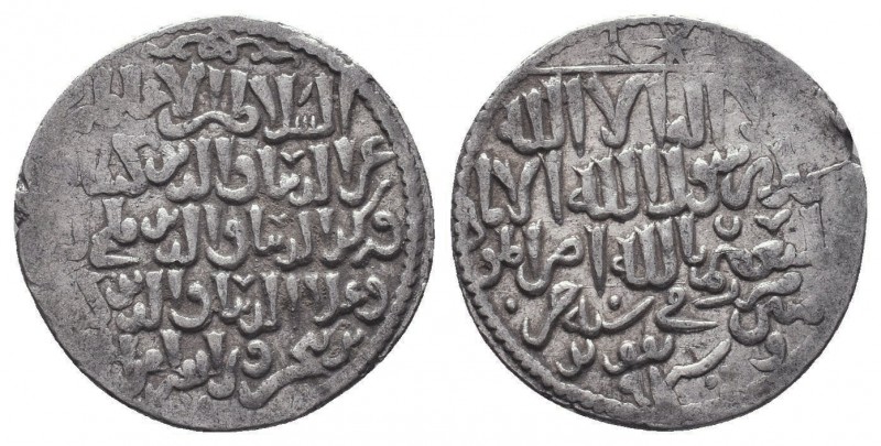ELJUQ of RUM.The three brothers. 1249-1259 AD.Konya mint.650 AH. AR Dirham
Condi...
