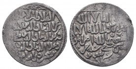 ELJUQ of RUM.The three brothers. 1249-1259 AD.Konya mint.650 AH. AR Dirham
Condition: Very Fine

Weight: 2,9 gram
Diameter: 22,4 mm