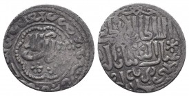 SELJUQ of RUM.Kaykhusraw III. Mahgden Lulue mint 666 AH. AR dirham
Condition: Very Fine

Weight: 3,0 gram
Diameter: 23,2 mm