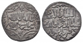 Islamic Coins,
Condition: Very Fine

Weight: 3,1 gram
Diameter: 21,7 mm