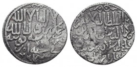 Islamic Coins,
Condition: Very Fine

Weight: 2,7 gram
Diameter: 21,3 mm