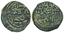 Islamic Coins,
Condition: Very Fine

Weight: 5,4 gram
Diameter: 27 mm