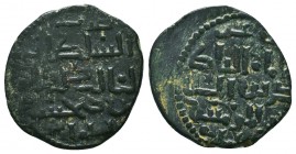 Islamic Coins,
Condition: Very Fine

Weight: 5,7 gram
Diameter: 27,4 mm