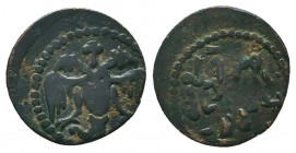 Islamic Coins,
Condition: Very Fine

Weight: 1,5 gram
Diameter: 17,1 mm