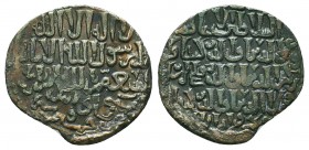 Islamic Coins,
Condition: Very Fine

Weight: 2,5 gram
Diameter: 22,4 mm