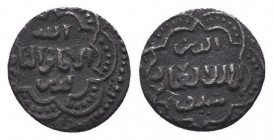 Islamic Coins,
Condition: Very Fine

Weight: 1,3 gram
Diameter: 12,4 mm
