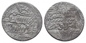 Islamic Coins,
Condition: Very Fine

Weight: 2,8 gram
Diameter: 19 mm