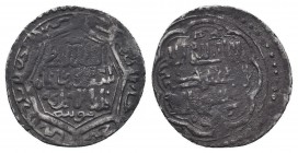 Islamic Coins,
Condition: Very Fine

Weight: 1,5 gram
Diameter: 19,4 mm