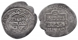 Islamic Coins,
Condition: Very Fine

Weight: 3,5 gram
Diameter: 25,4 mm