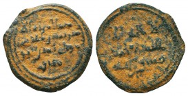 Islamic Coins,
Condition: Very Fine

Weight: 3,9 gram
Diameter: 24,1 mm
