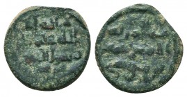 Islamic Coins,
Condition: Very Fine

Weight: 1,7 gram
Diameter: 17,4 mm