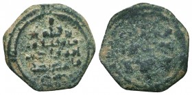 Islamic Coins,
Condition: Very Fine

Weight: 3,3 gram
Diameter: 24,9 mm