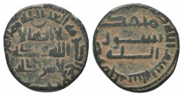 Islamic Coins,
Condition: Very Fine

Weight: 4,5 gram
Diameter: 18,4 mm