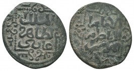 Islamic Coins,
Condition: Very Fine

Weight: 2,7 gram
Diameter: 23 mm