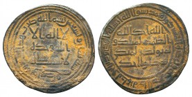 Islamic Coins,
Condition: Very Fine

Weight: 2,9 gram
Diameter: 26,2 mm