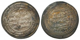 Islamic Coins,
Condition: Very Fine

Weight: 2,8 gram
Diameter: 26,8 mm
