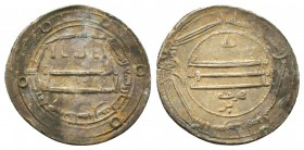 Islamic Coins,
Condition: Very Fine

Weight: 3,0 gram
Diameter: 23,6 mm