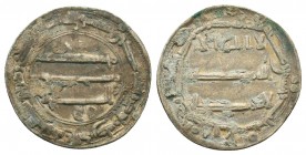 Islamic Coins,
Condition: Very Fine

Weight: 3,0 gram
Diameter: 24,2 mm