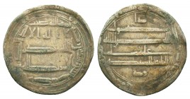 Islamic Coins,
Condition: Very Fine

Weight: 2,9 gram
Diameter: 22,5 mm